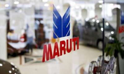 maruti-suzuki-collaborates-with-iim-bangalore-to-nurture-26-startups